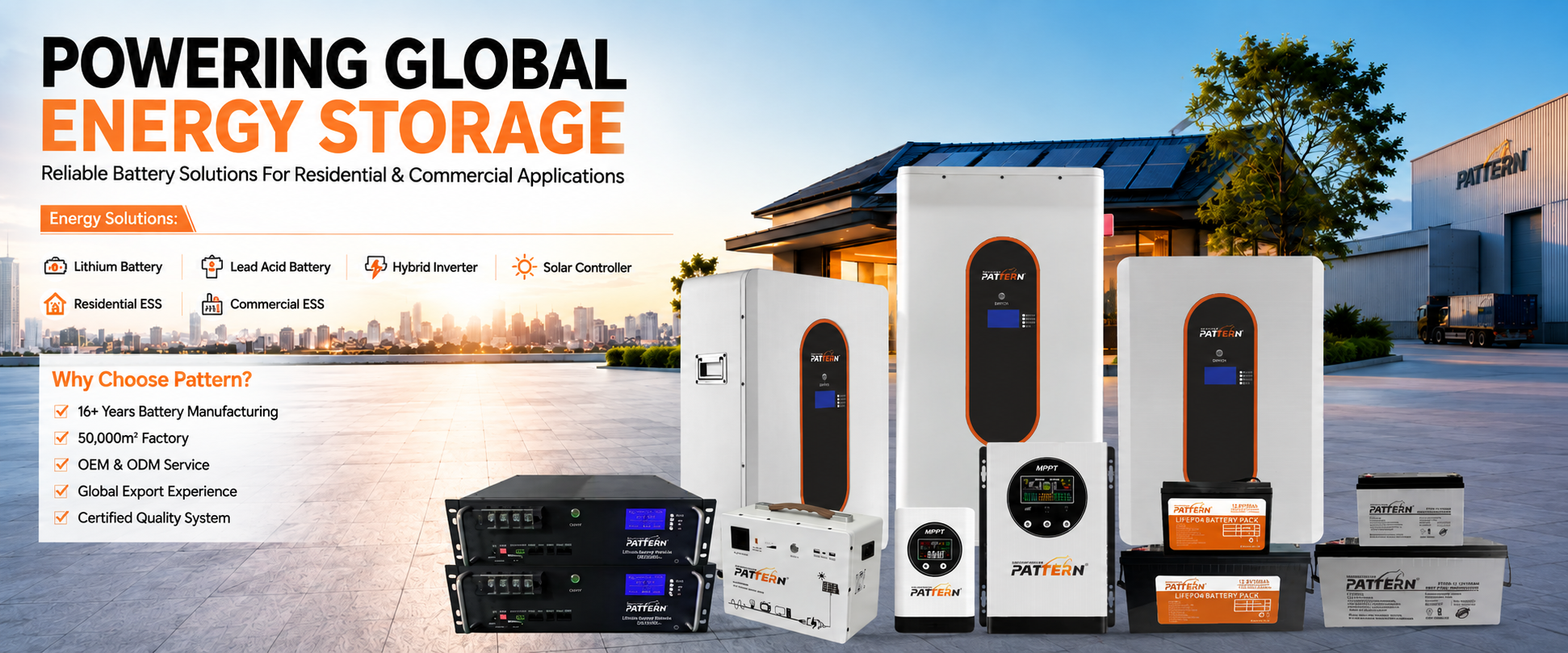 PATTERN global energy storage product family