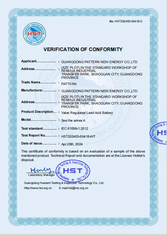 PATTERN Verification of Conformity certificate or report