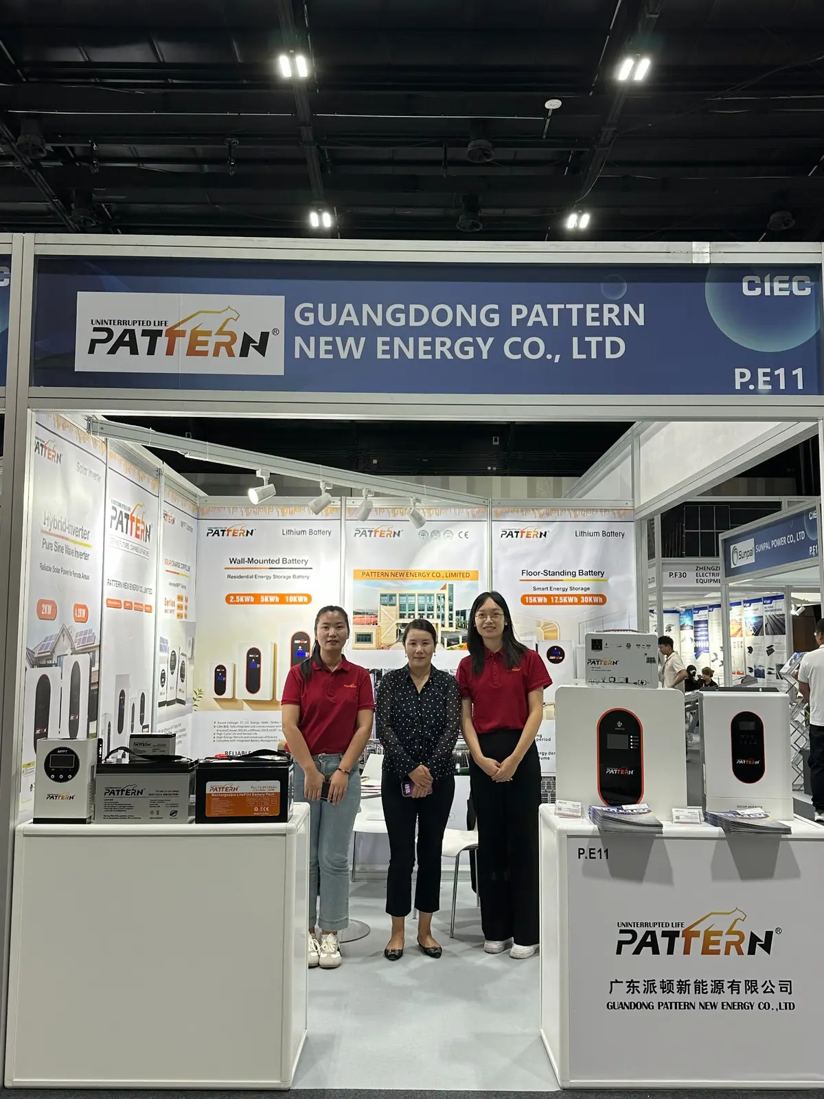 PATTERN at Middle East Energy Dubai