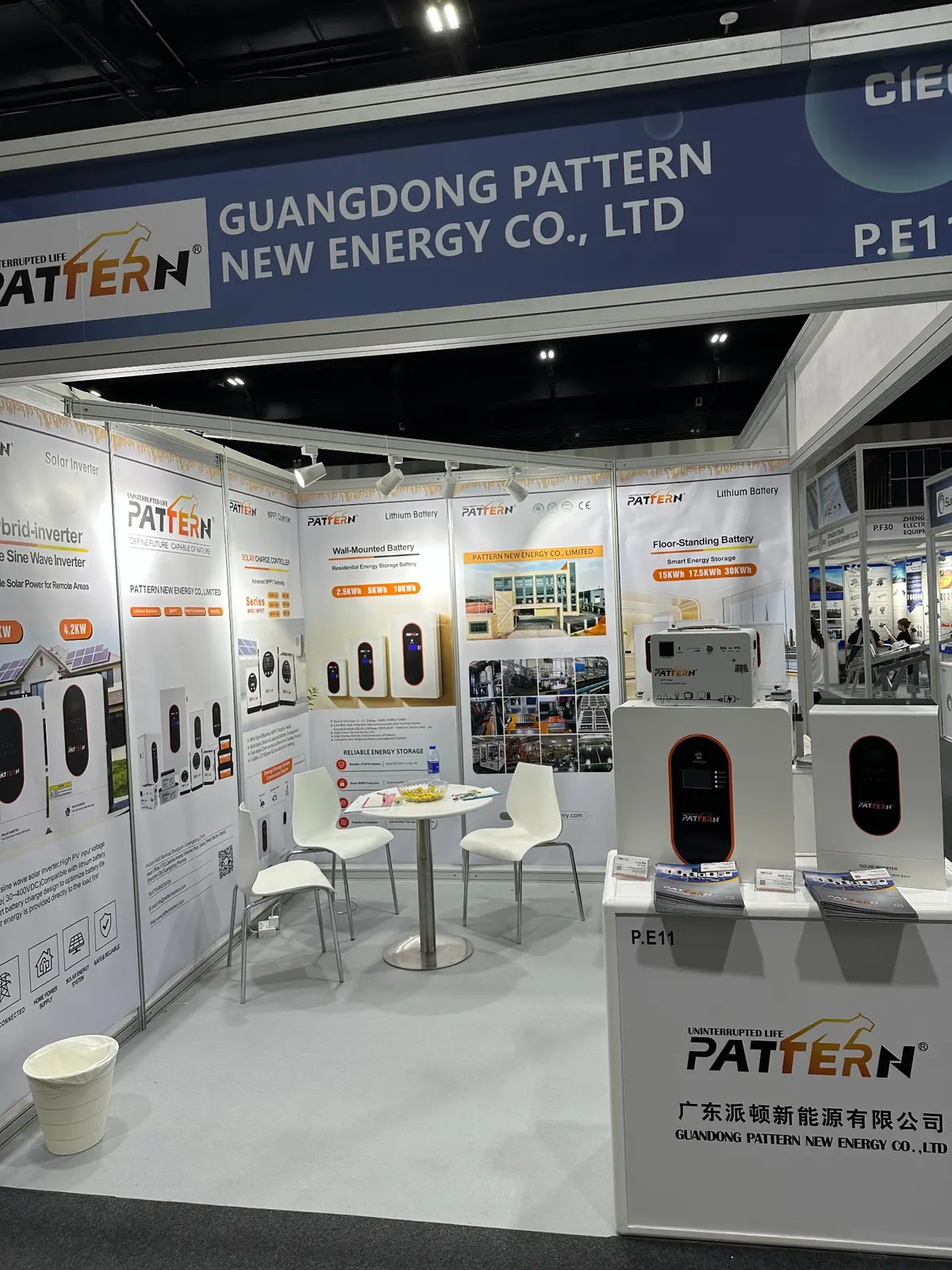 PATTERN at Middle East Energy Dubai